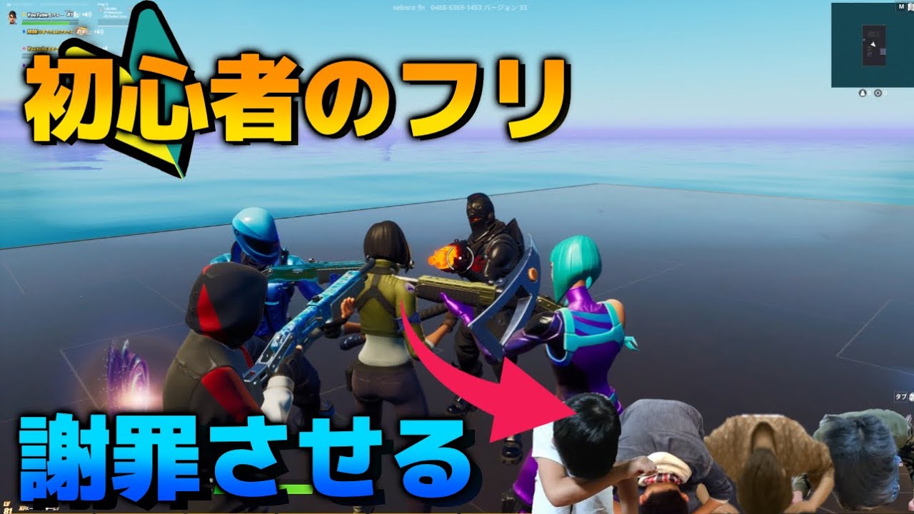 サムネ