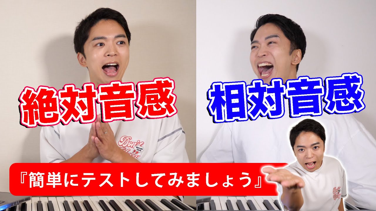 サムネ