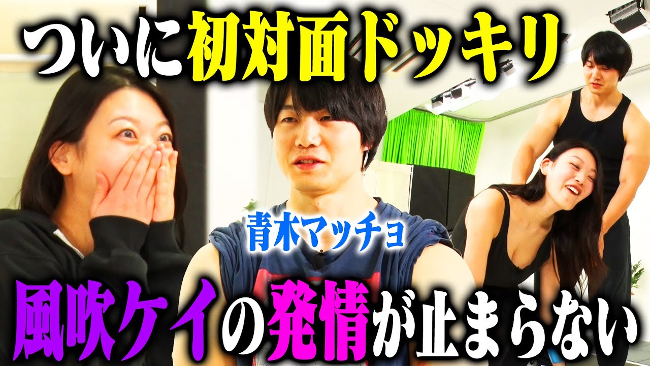 サムネ
