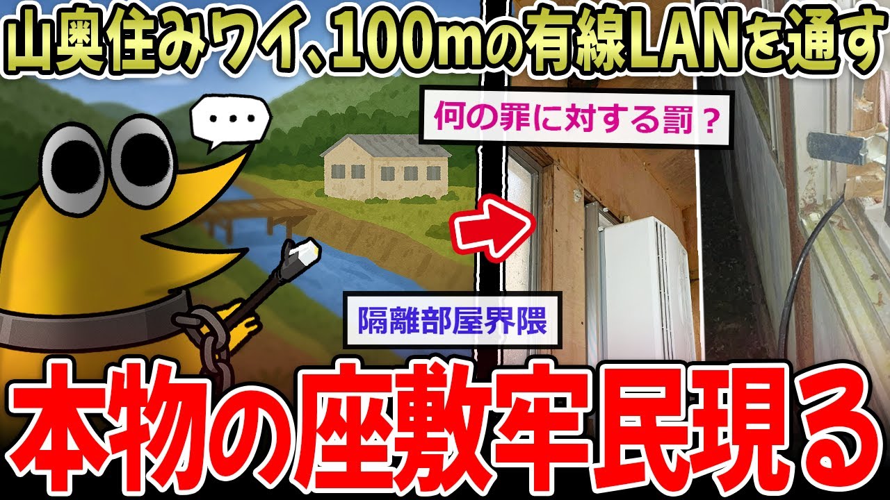 サムネ