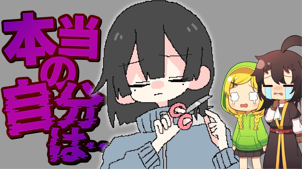 サムネ