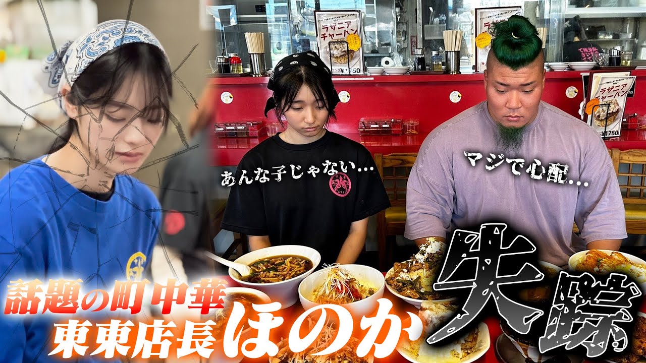 サムネ