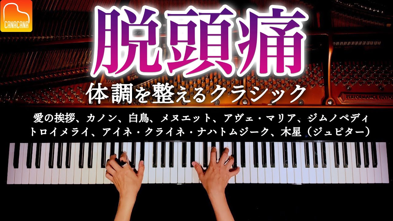 サムネ