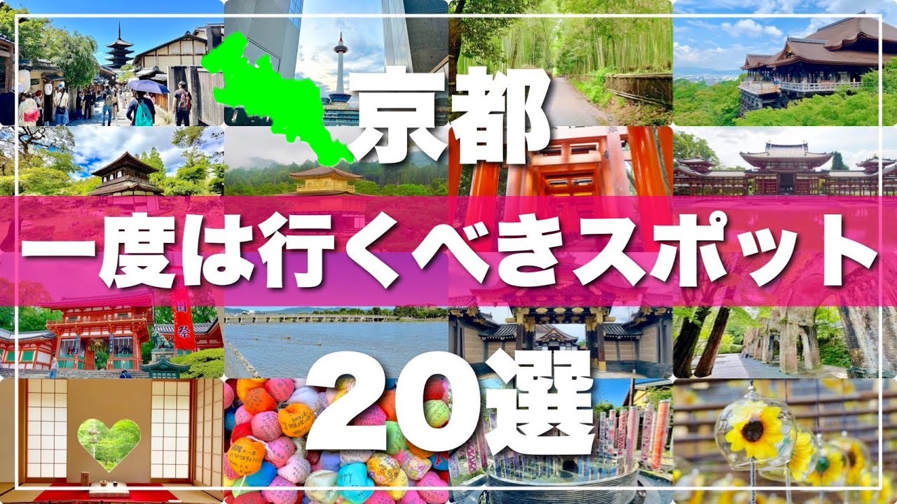 サムネ