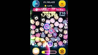 【ツムツム】Cバズskill6 54のみ（朝1発目）