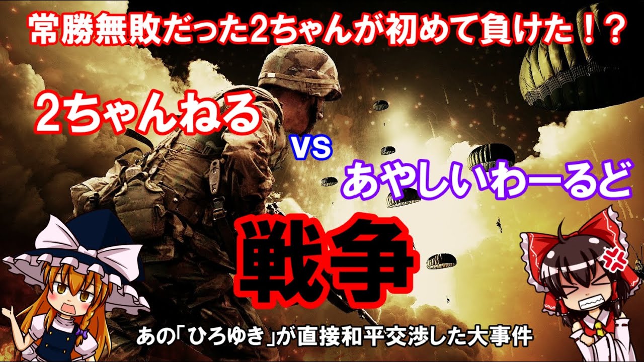 サムネ