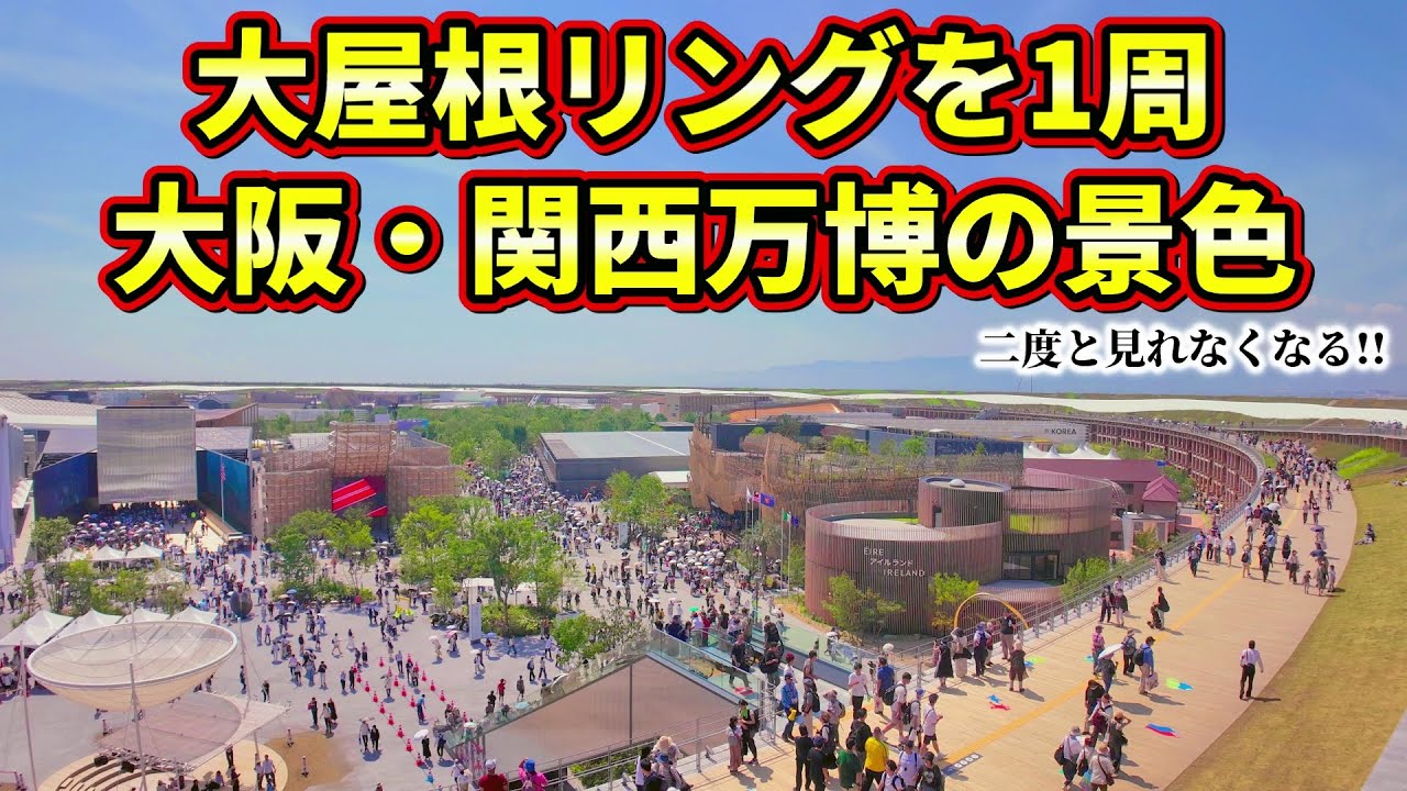 サムネ