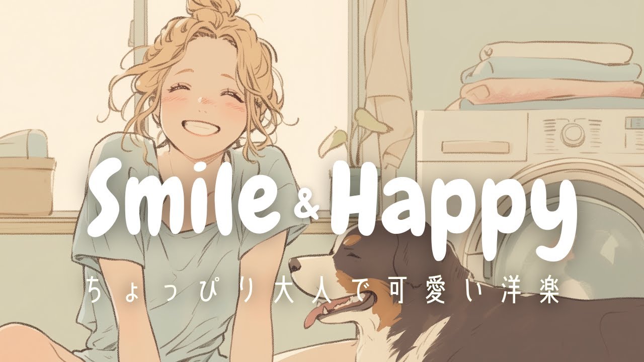 サムネ