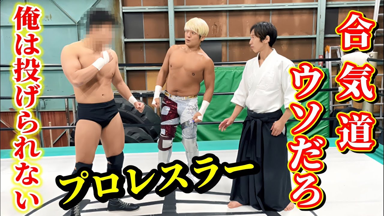 サムネ