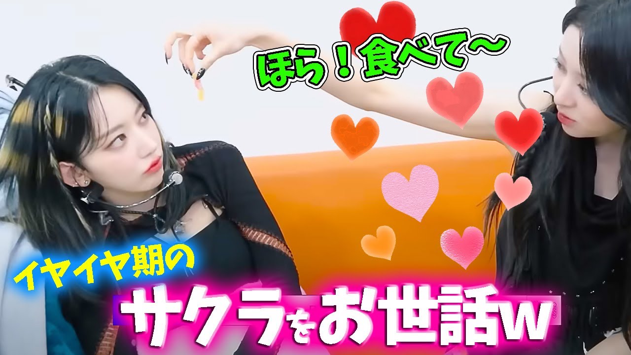サムネ