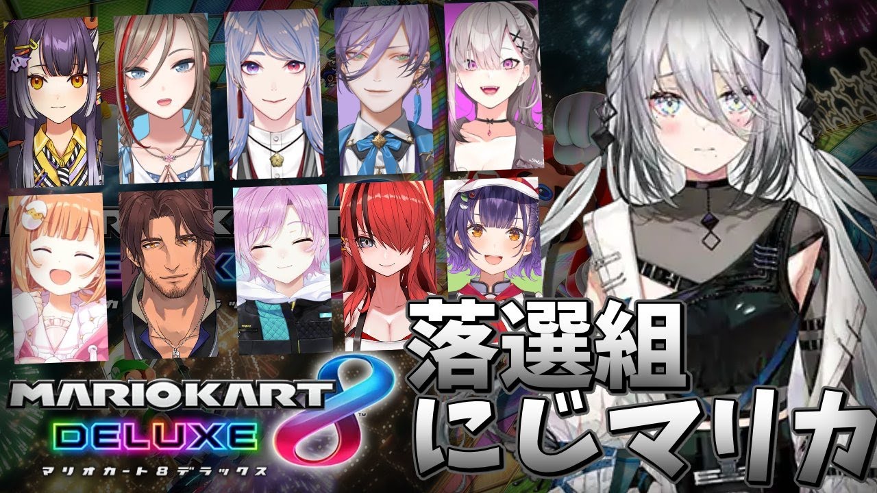 サムネ