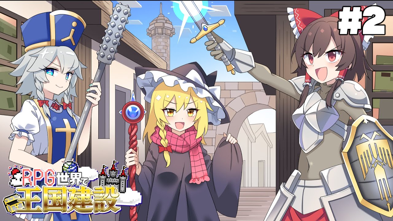 サムネ