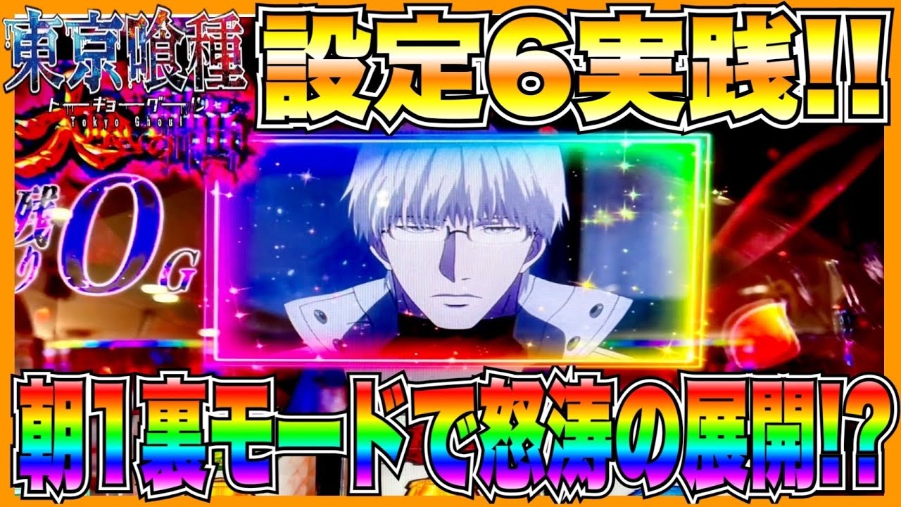 サムネ