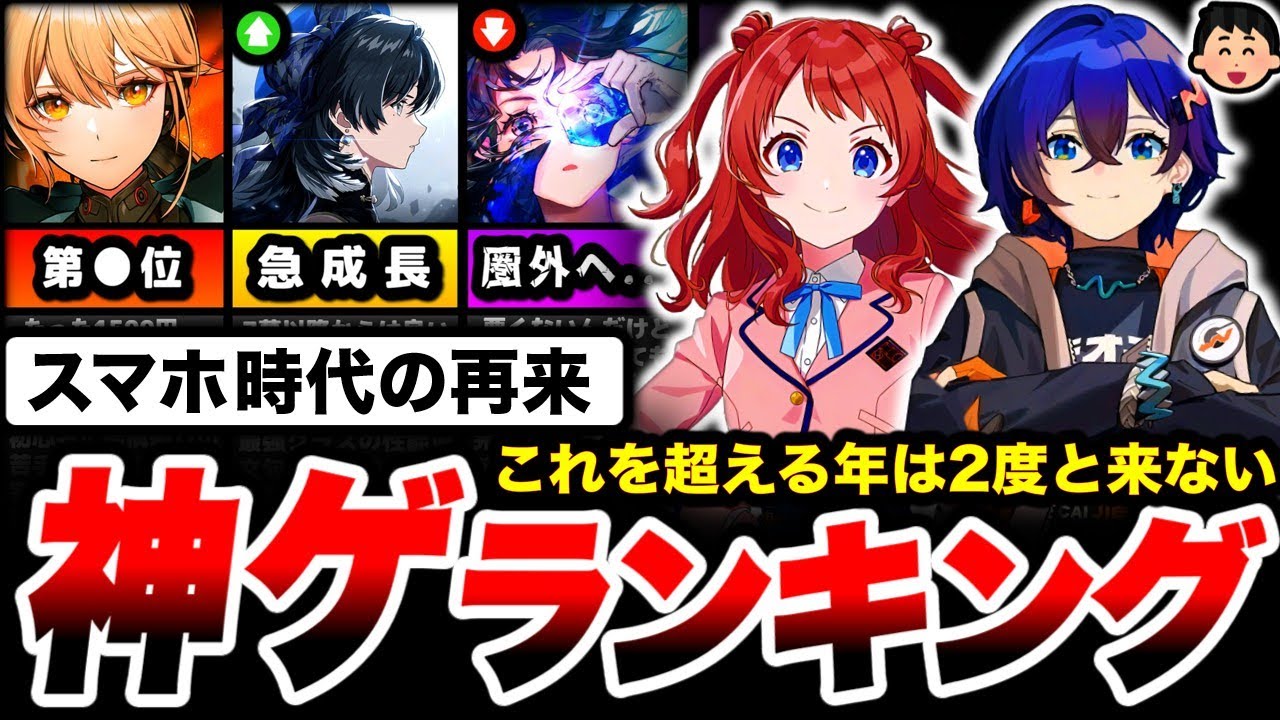 サムネ