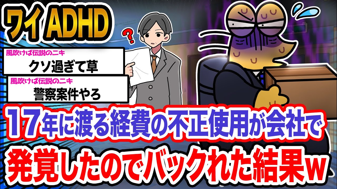 サムネ
