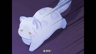 最新《黑豹家族的雪豹》第1至46集她因未能发挥自己的力量而被视作“无用的人”，因此被外祖父虐待，最终导致她的死亡。回到过去，她决定去找恨她的父亲。而现在，她对父亲和兄弟们的善良感到震惊。#西西漫解