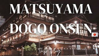 VLOG 8 Dogo Onsen♨️・Matsuyama🍡 Ehime🍊Intense trip✨【道後温泉・松山　愛媛✈️超刺激的な観光　神社・温泉・松山城・石手寺・鯛めし・食べ歩き✨強烈な洞窟】