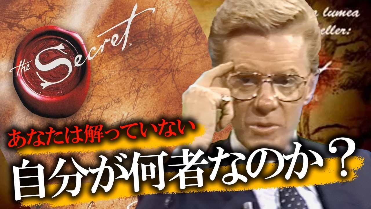 サムネ