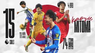 Mitoma BREAKS 🇯🇵 Japan Premier League Goal Record | All 15 Kaoru Goals