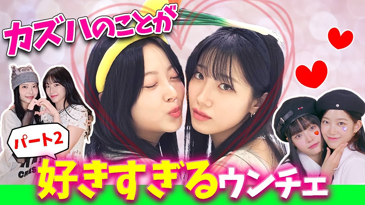 サムネ