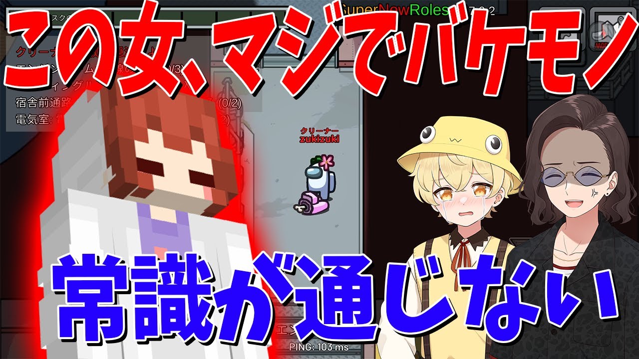 サムネ
