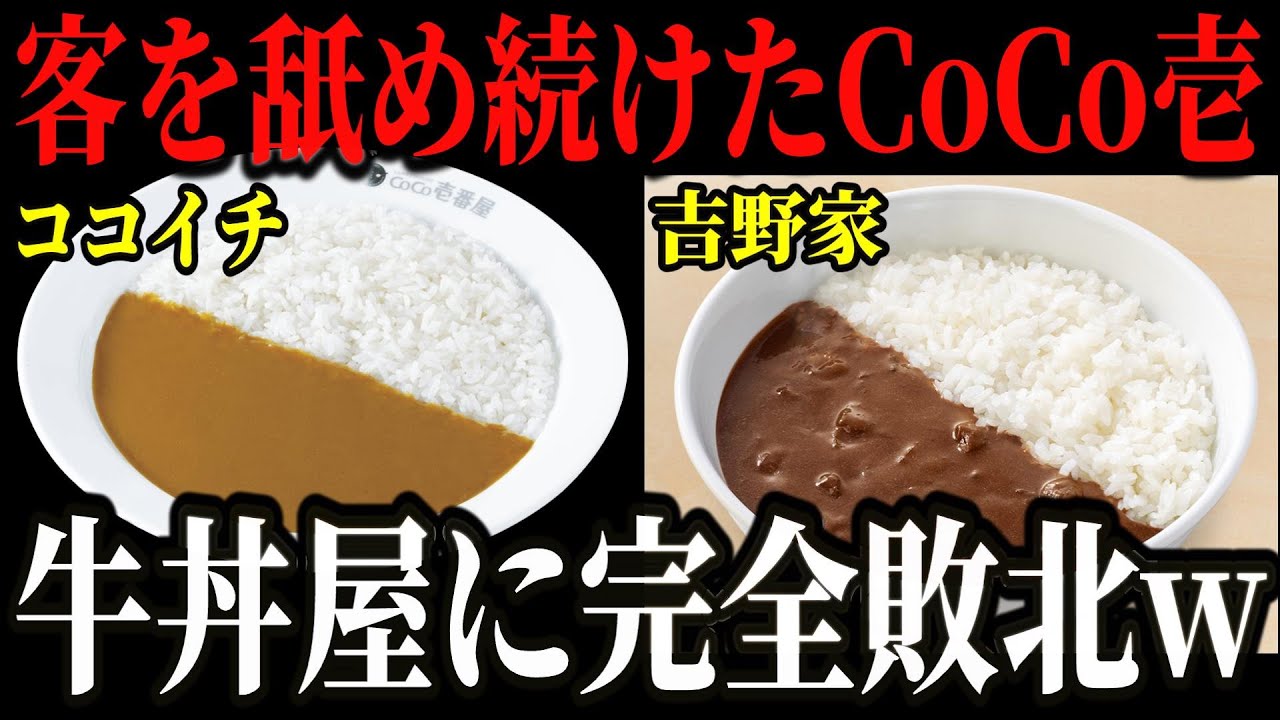 サムネ