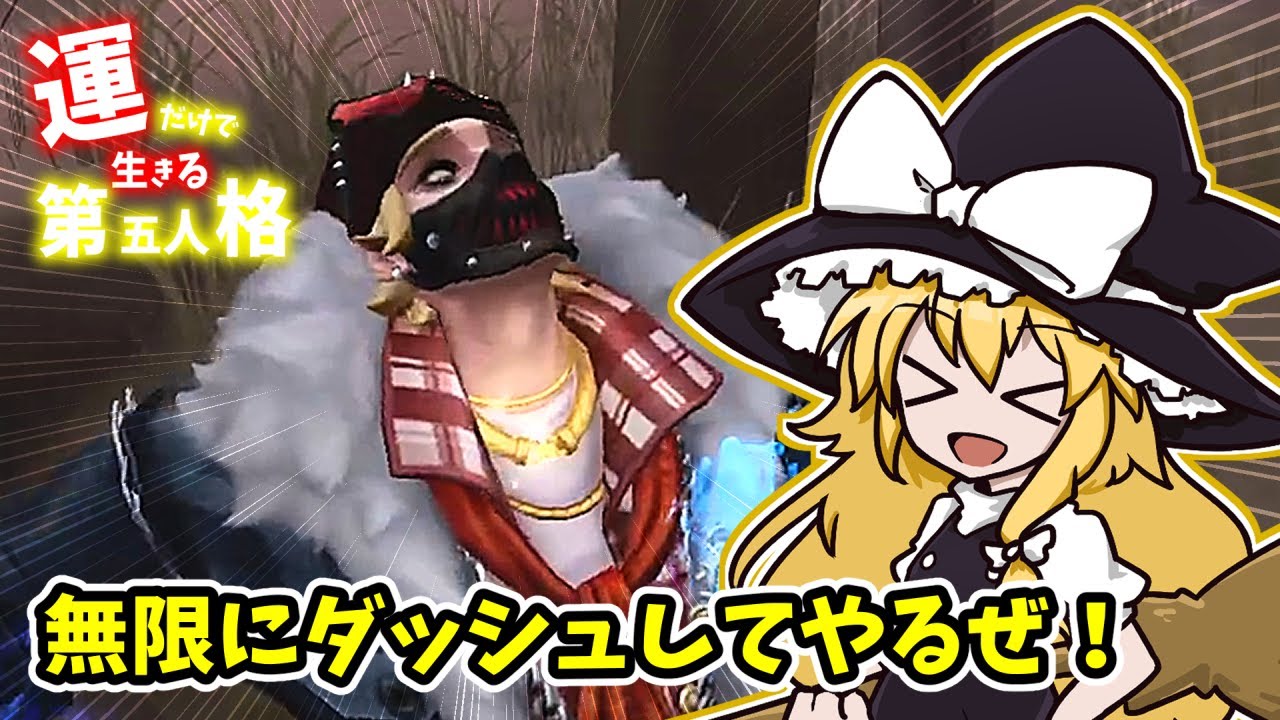 サムネ