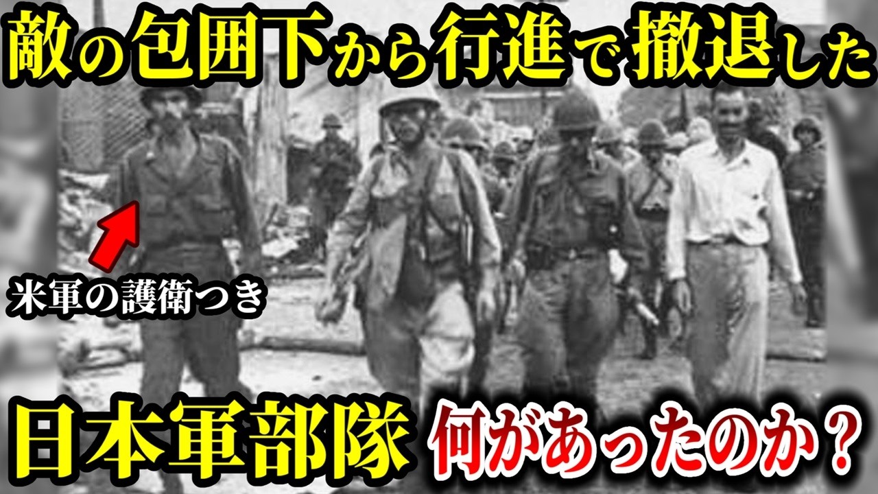 サムネ