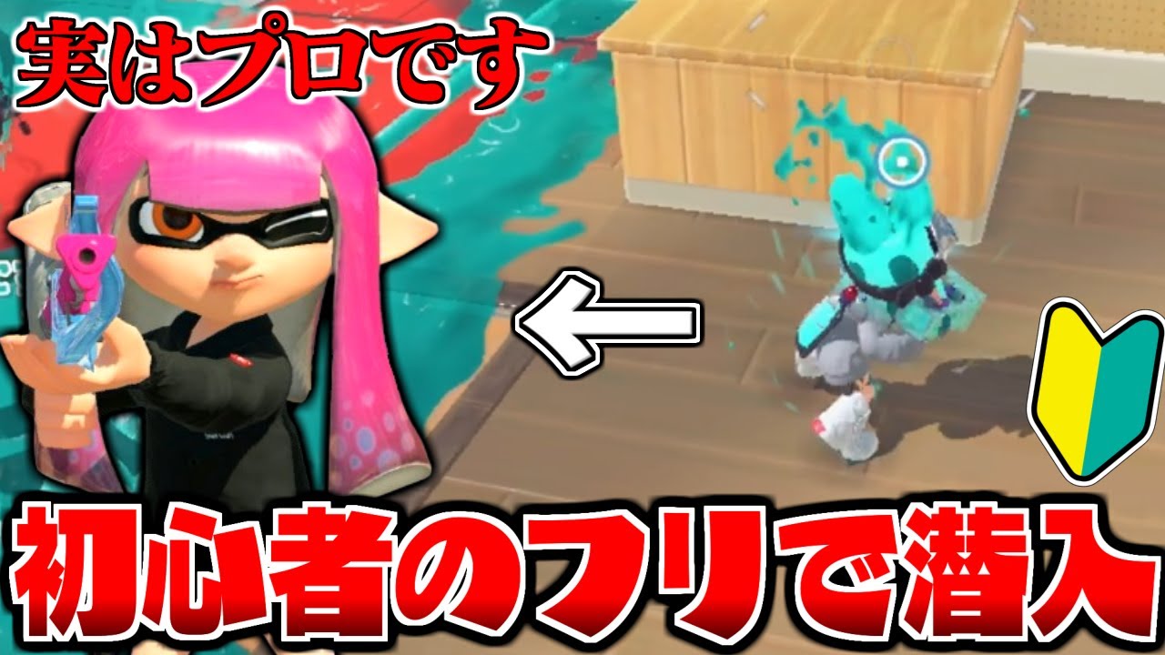 サムネ