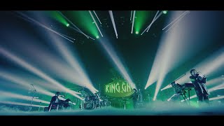 King Gnu - 三文小説 (King Gnu Live Tour 2020 AW “CEREMONY” Tour Final at Makuhari Messe)