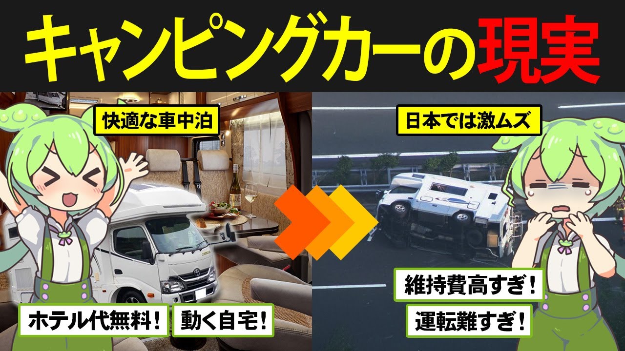サムネ