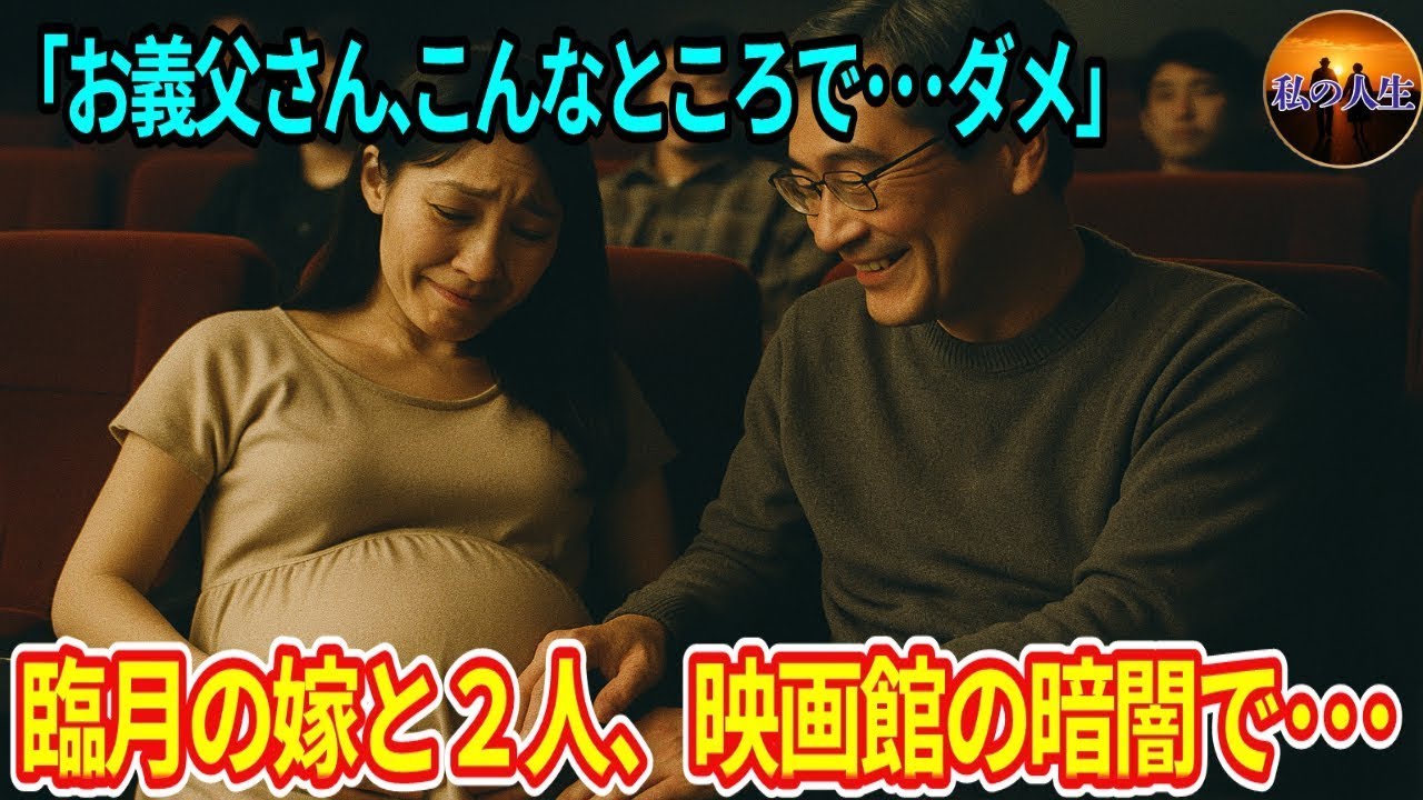 サムネ