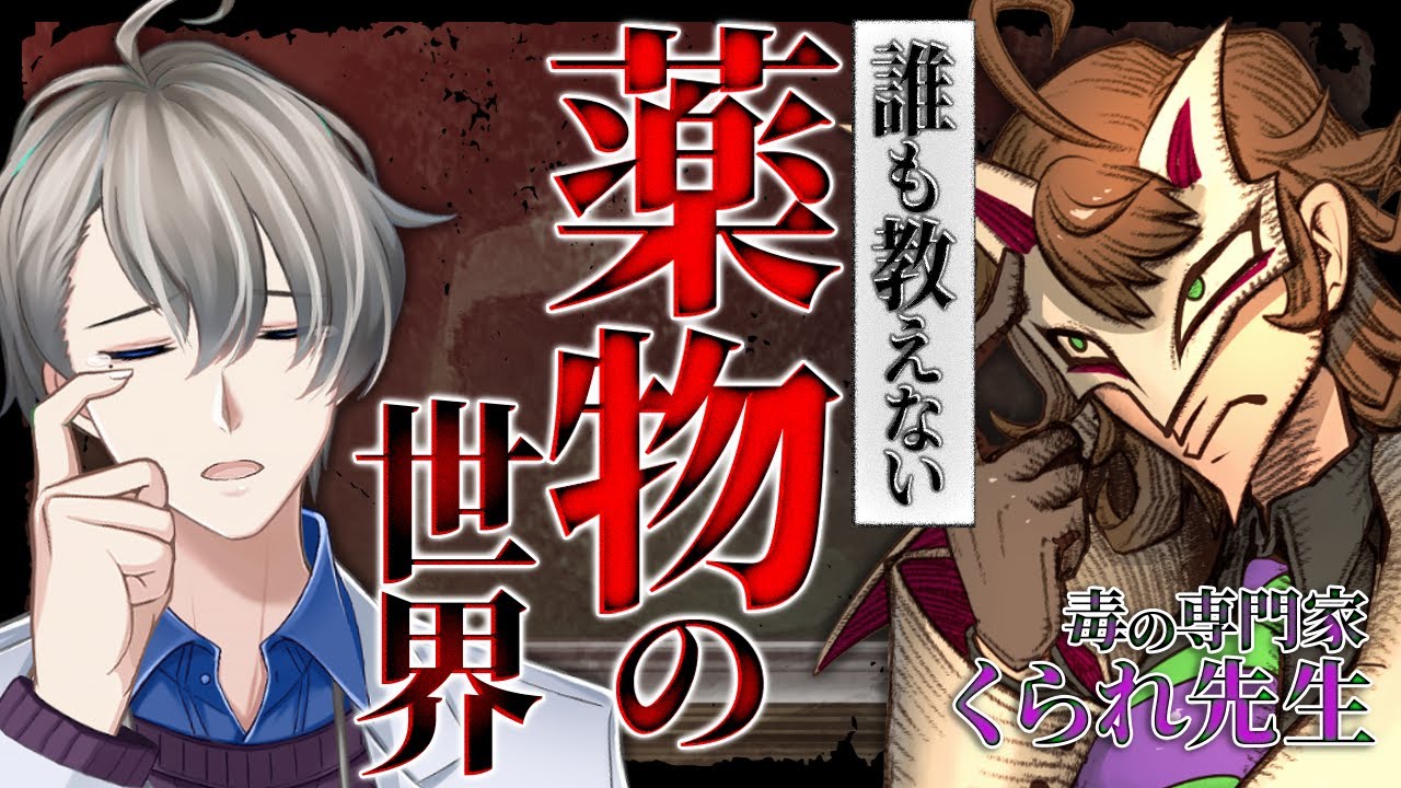 サムネ