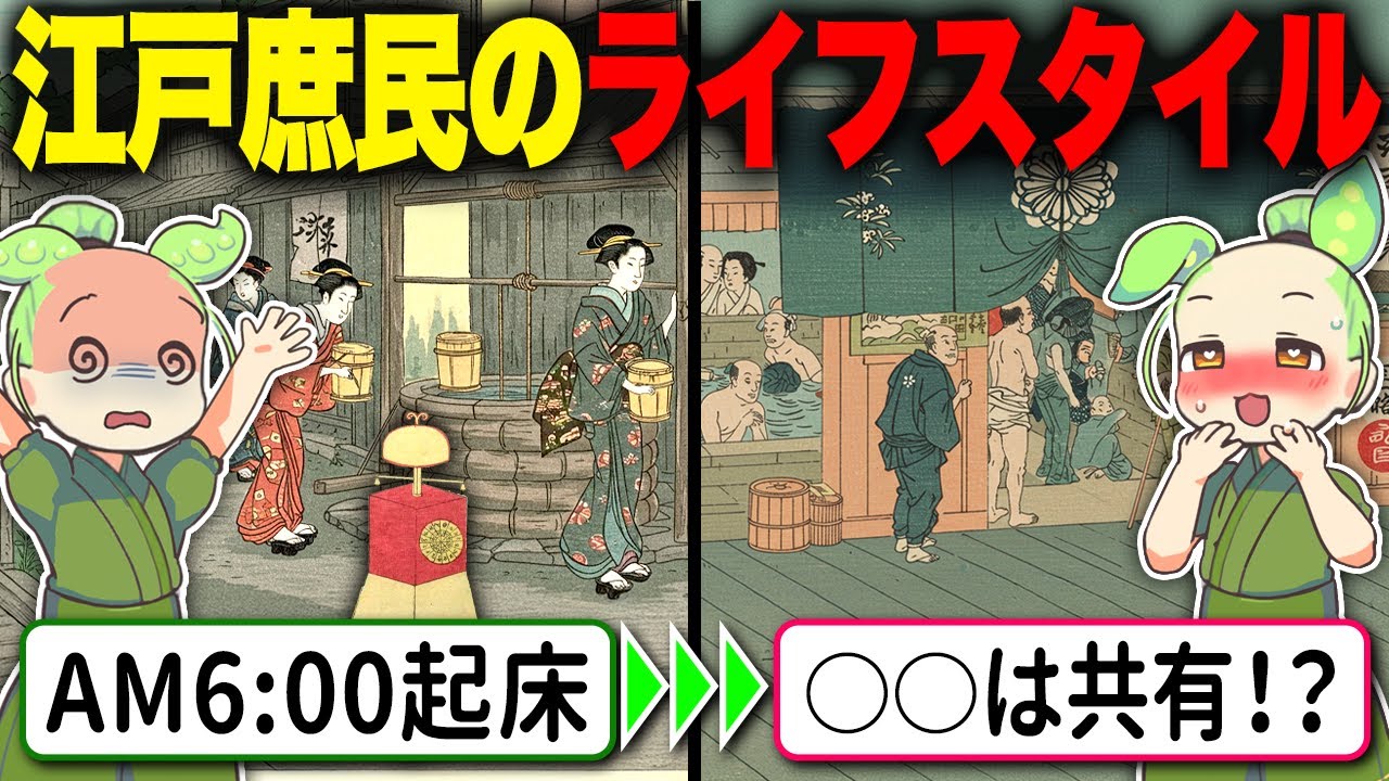サムネ