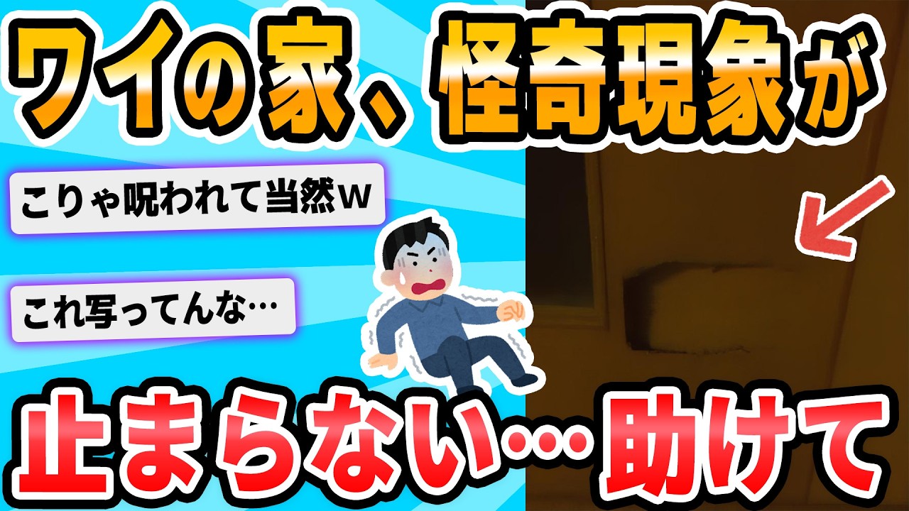 サムネ