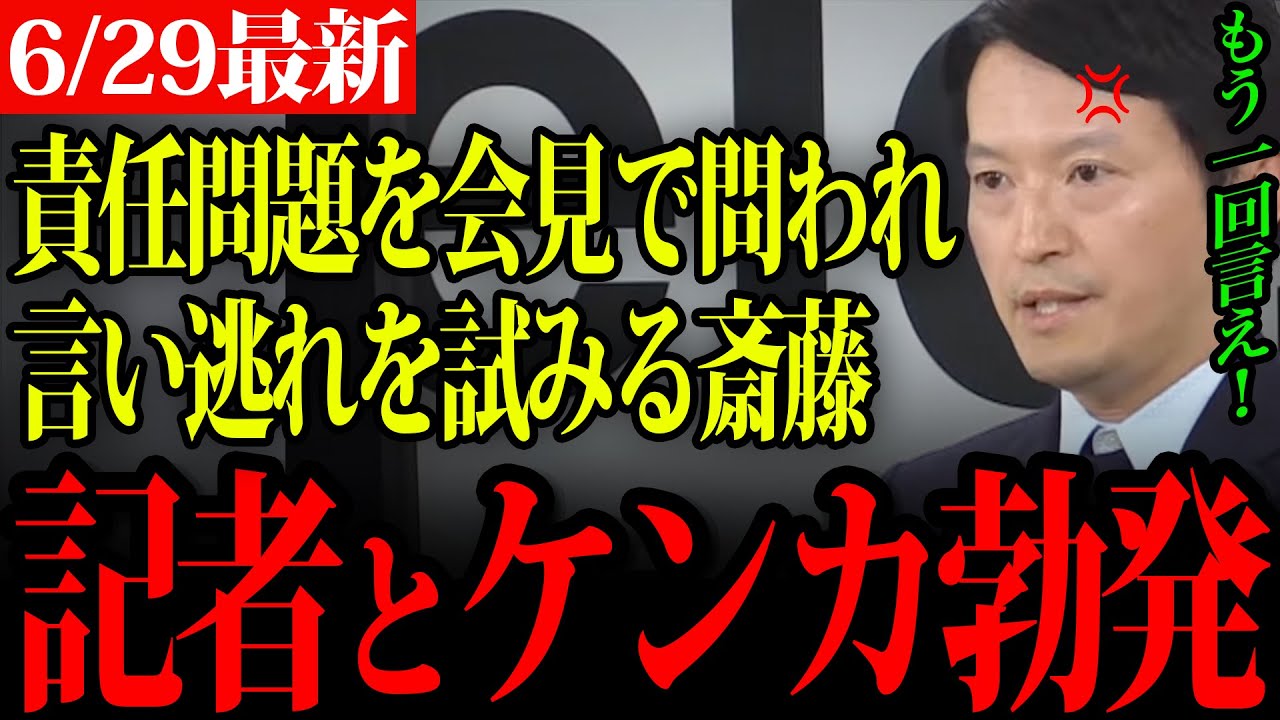 サムネ
