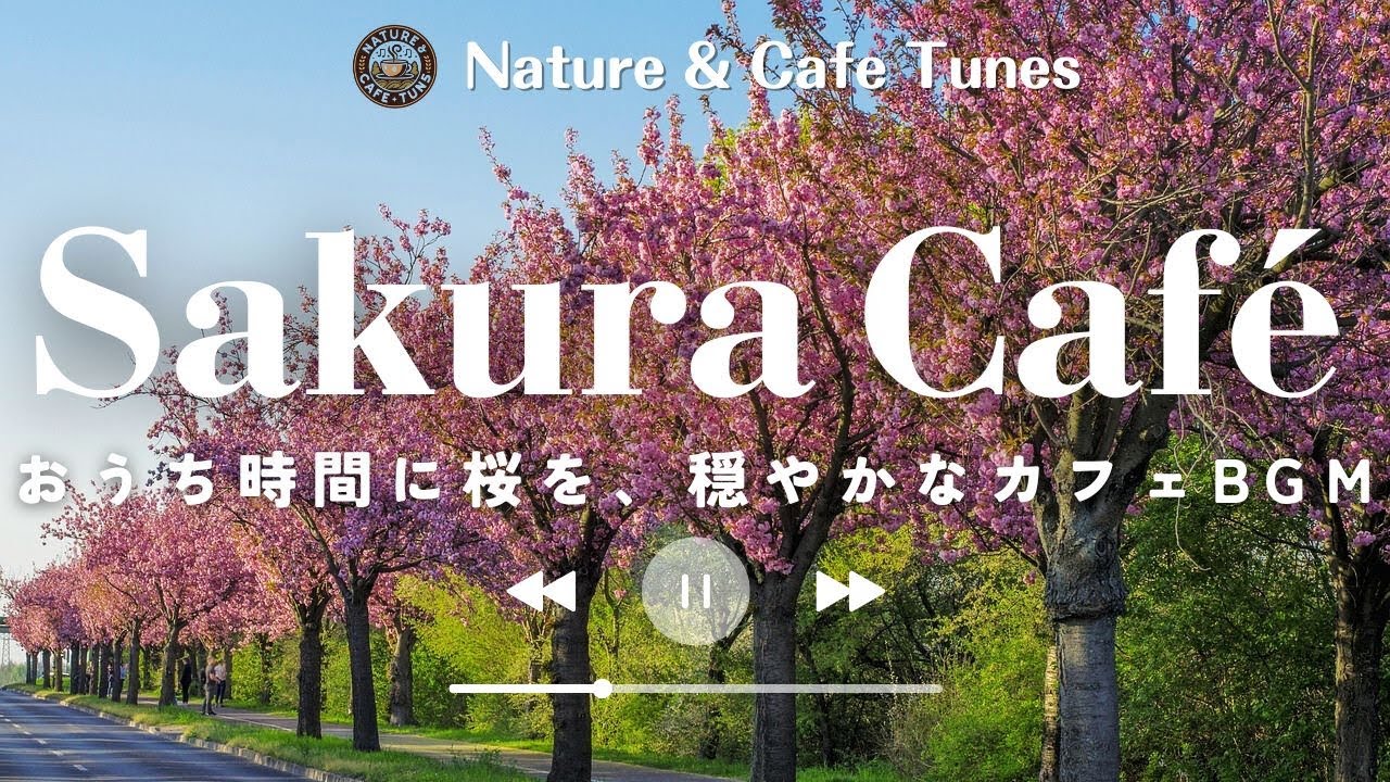 サムネ