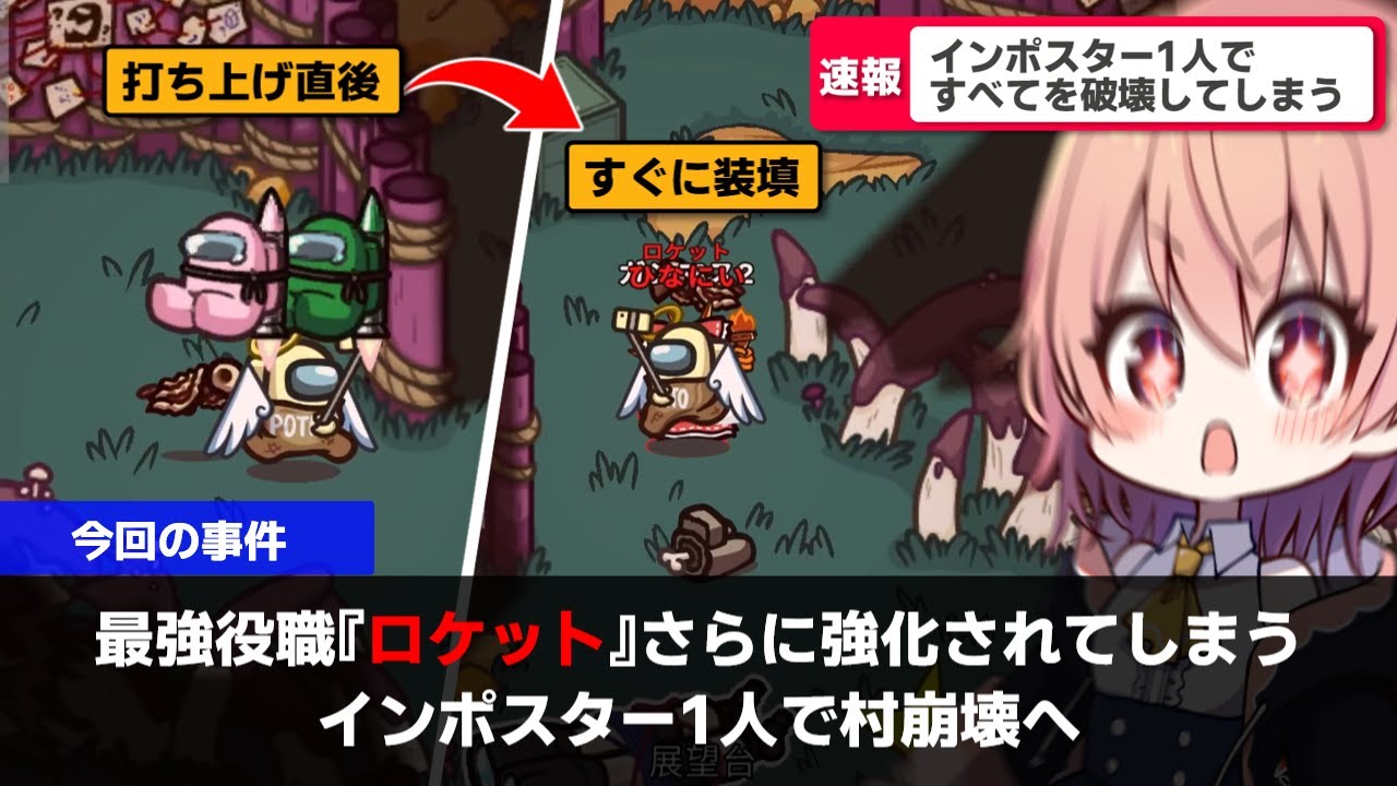 サムネ
