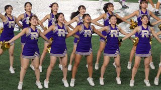 240921 関東大学アメフト　立教大学チアさん　東京ドーム