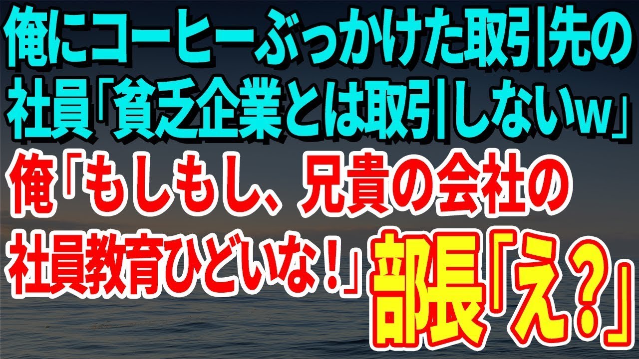 サムネ