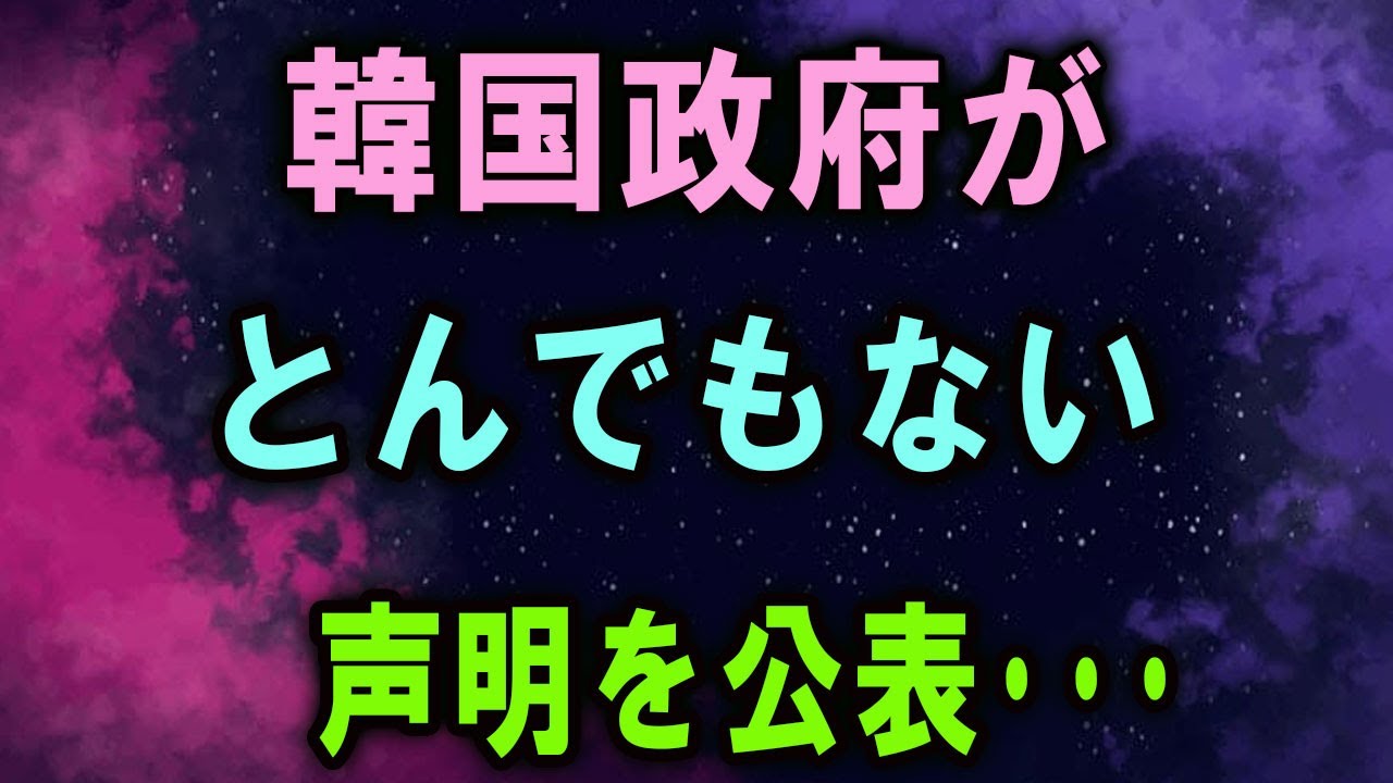 サムネ