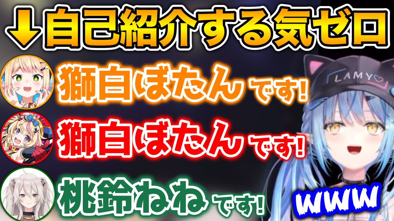 サムネ