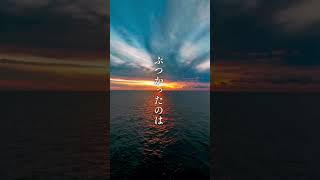 【Mrs. Green Apple名曲】極上のピアノメドレー🎹ショート集Vol.1#shorts #恋愛 #リラックスピアノ