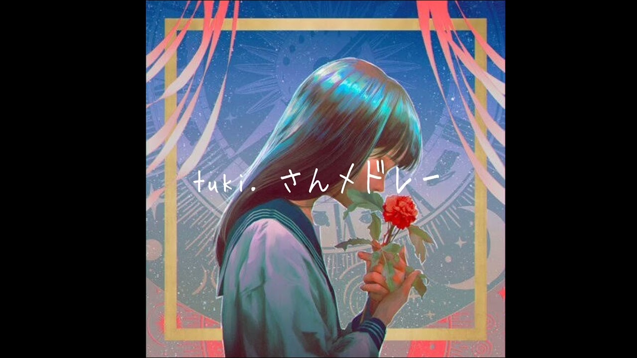 サムネ