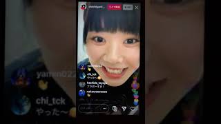 眉村ちあき　宇宙に行った副作用