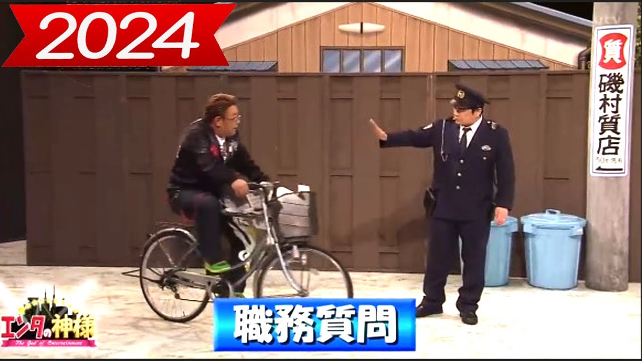 サムネ