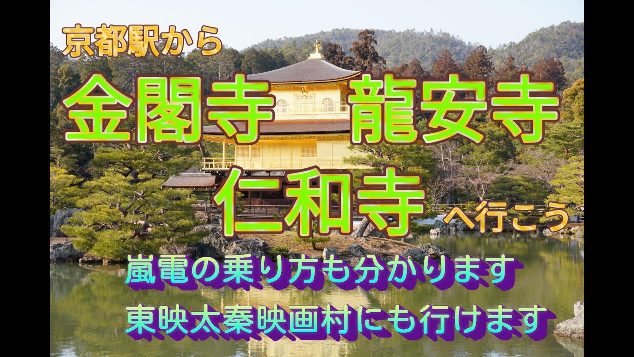 サムネ