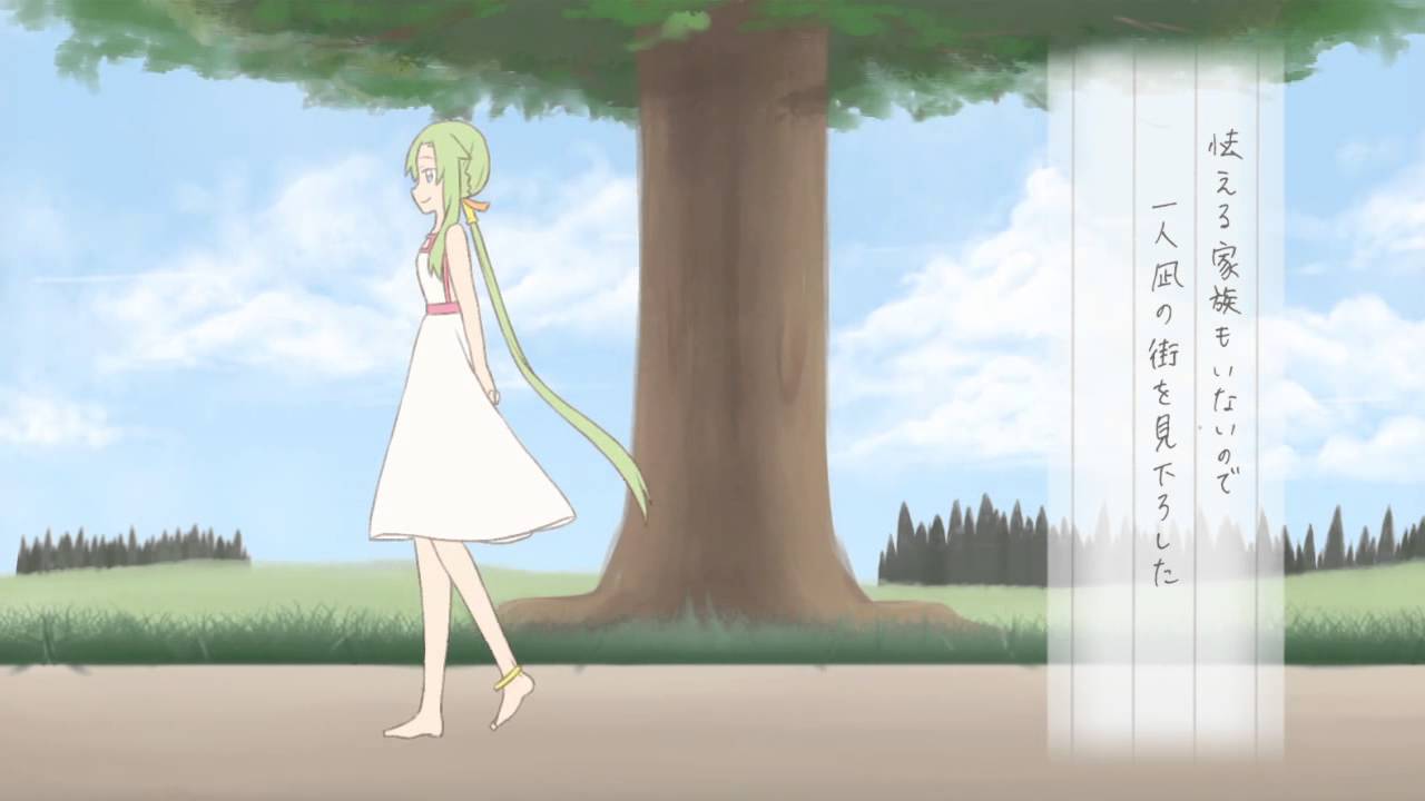 サムネ