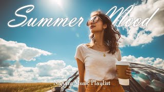 【Playlist】気分を上げる初夏の洋楽プレイリスト🌴🏖️ / Summer Breeze & Smile /作業用BGM