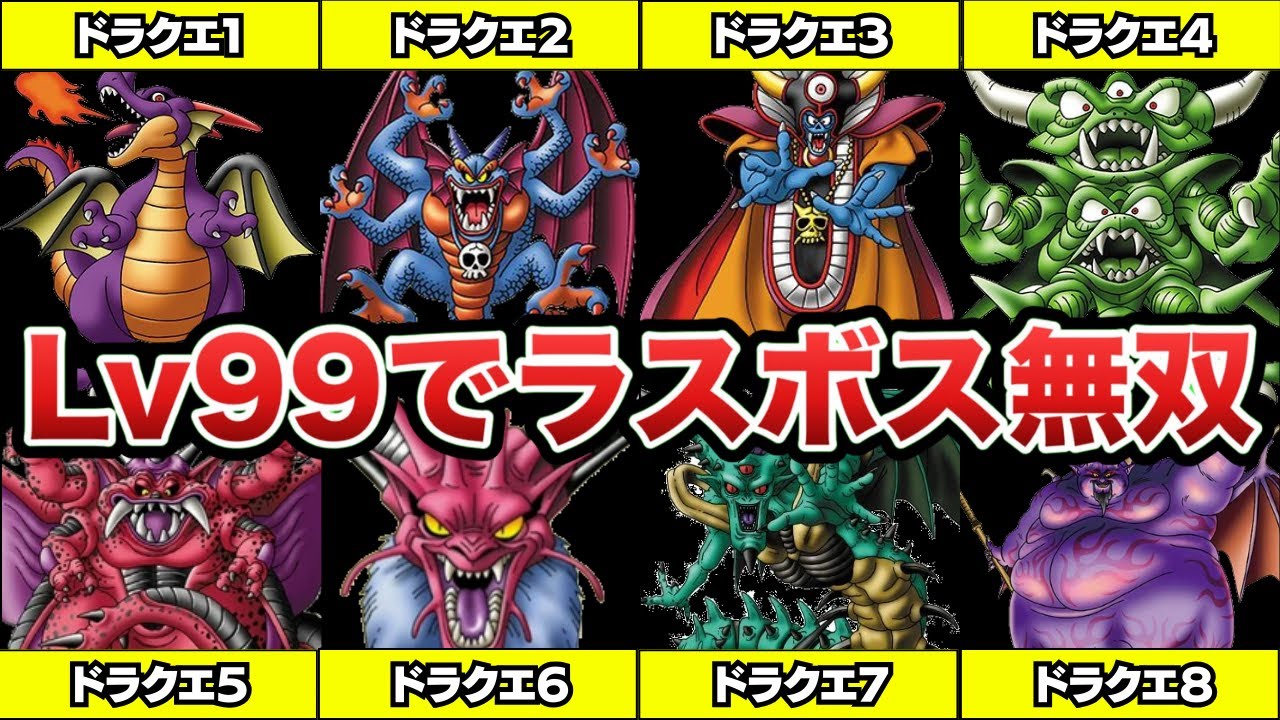 サムネ